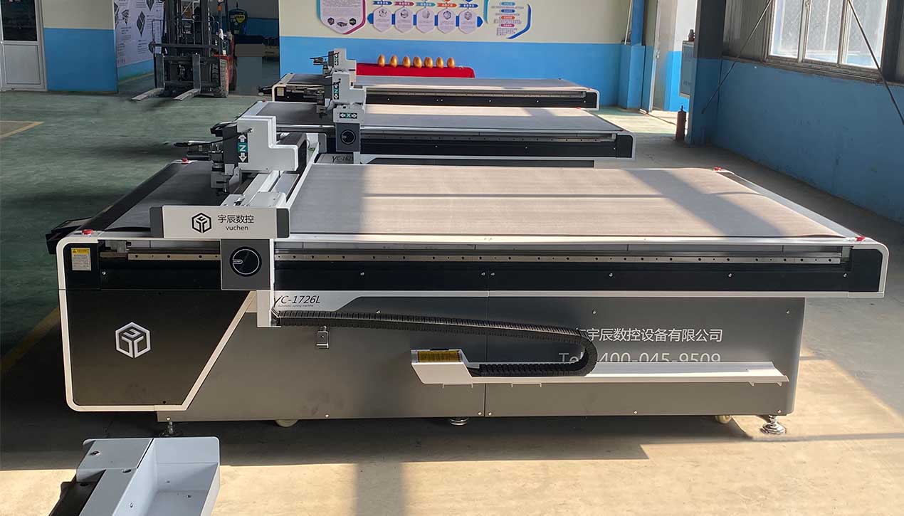 yuchen cnc