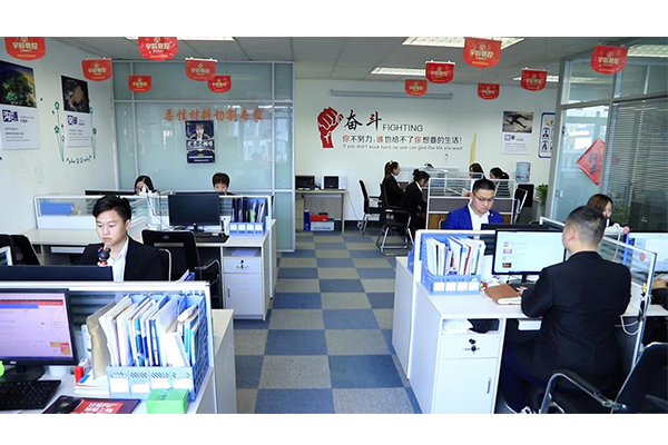 산동 YuChen CNC Co., Ltd.